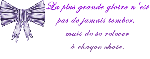 Réflexion!